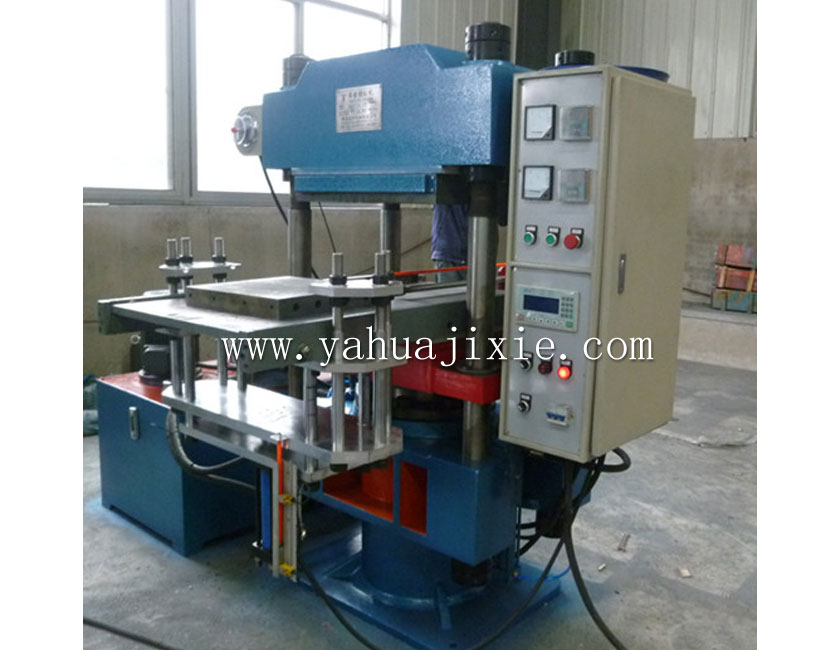 100T全自動硫化機(jī)帶自動頂出，推出功能