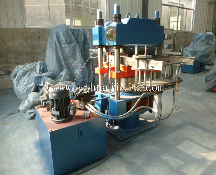 全自動硫化機(jī)