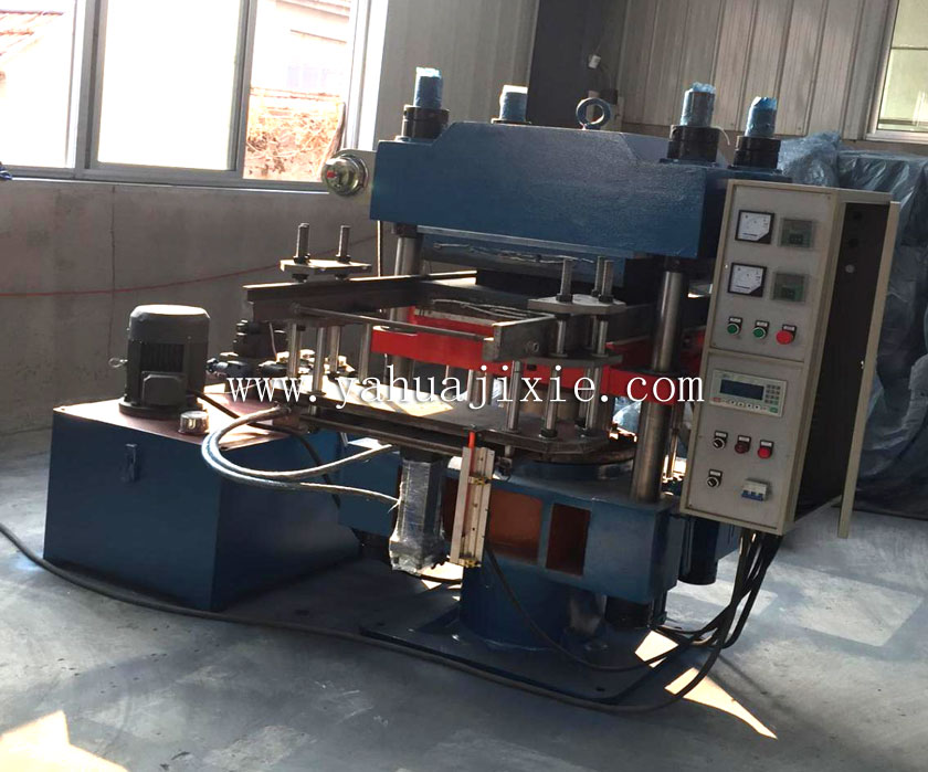 全自動硫化機(jī)